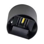 Уличный настенный светодиодный светильник Lightstar Dalla 340547