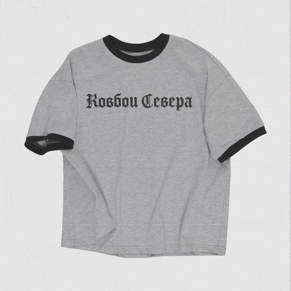 Ф. КОВБОИ СЕВЕРА МЕЛАНЖ