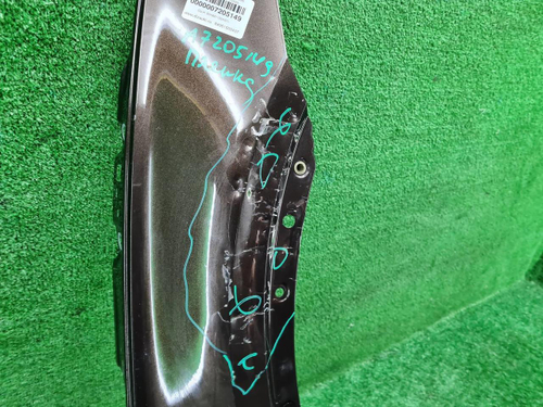 Крыло переднее правое Audi Q5 2 (2017-н.в.)