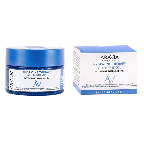 Мультиактивный гель Aravia Laboratories Hydrating Therapy All In One Gel 250мл