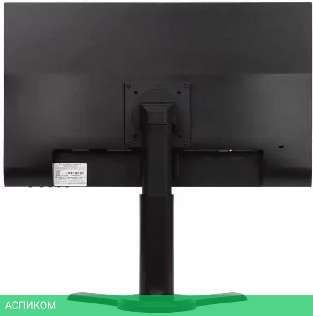 Монитор LIGHTCOM V-Lite-S ПЦВТ.852859.100-02