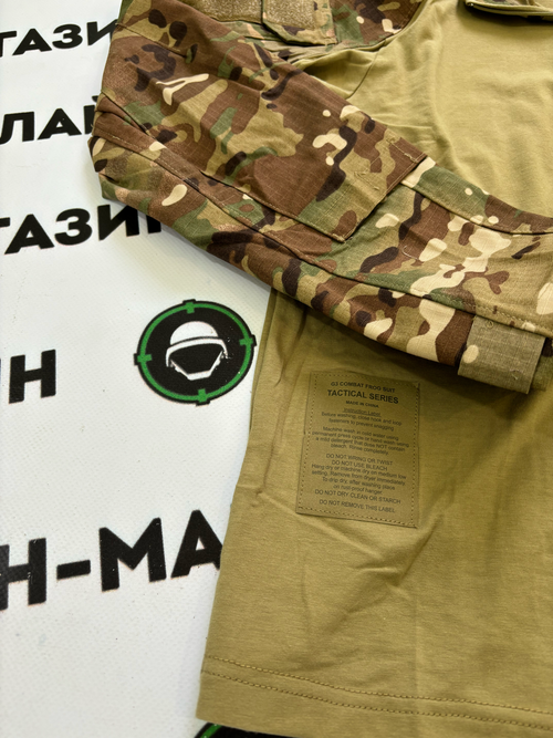 Тактический костюм Teflon Мультикам