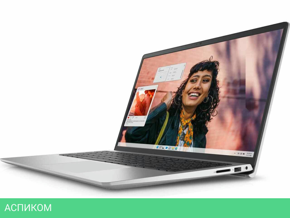 Ноутбук DELL Vostro 3530-5850