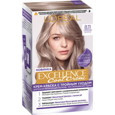 L'OREAL Excellence 8.11 Ультрапепельный светло-русый