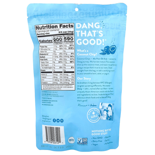 Dang Foods, кокосовые чипсы, слабосоленые, 90 г (3,17 унции)