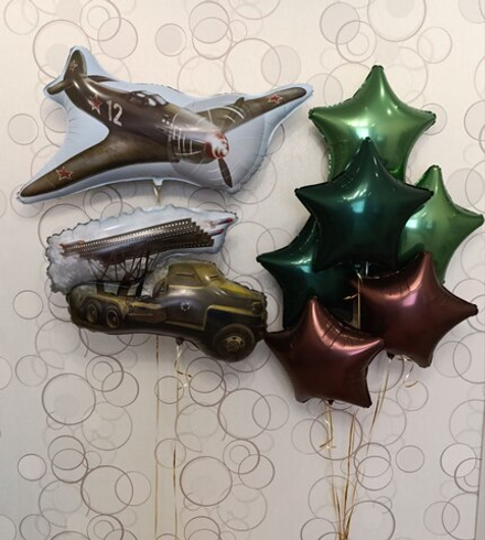 Военная техника, Набор шаров