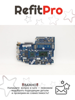 Материнская плата для ноутбука Lenovo ideapad 320S-15IKB KA-541P NOK Intel core I5-8250U MX130 NBL (5B20Q74675), оригинал