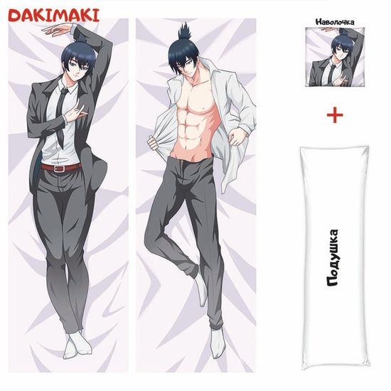 Дакимакура Аки Хаякава арт. 0882