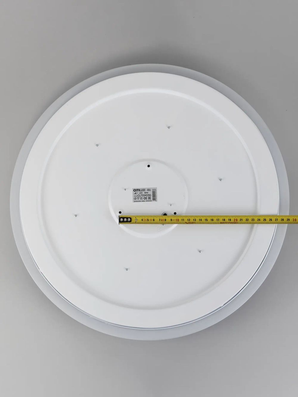 Citilux ENZO CL753453G LED RGB Светильник с пультом Серый + Белый