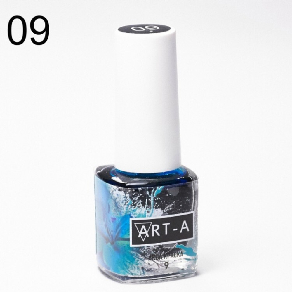 ART-A Акварельные капли 09, 5ml