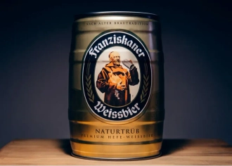 Пивные бочонки