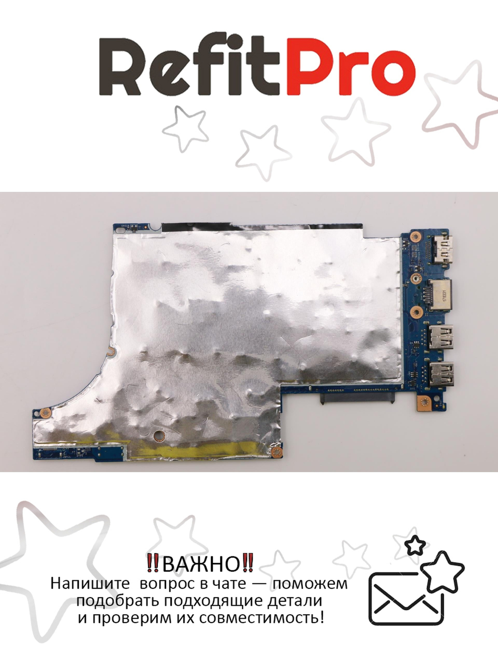 Материнская плата для ноутбука Lenovo ideapad 510S-13IKB NM-D441P NOK Intel core I3-7100U R16MM1 2G BL (5B20M36003), оригинал
