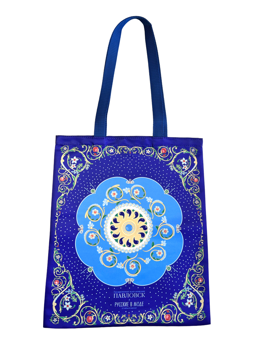 Шоппер «Севрский фарфор»