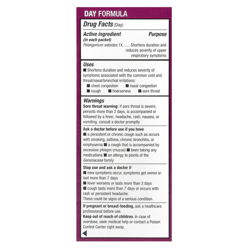 Nature's Way, Umcka®, горячий напиток от холода, для детей от 6 лет, лимон, мед и лимон, 12 пакетиков по 5 г (0,17 унции)