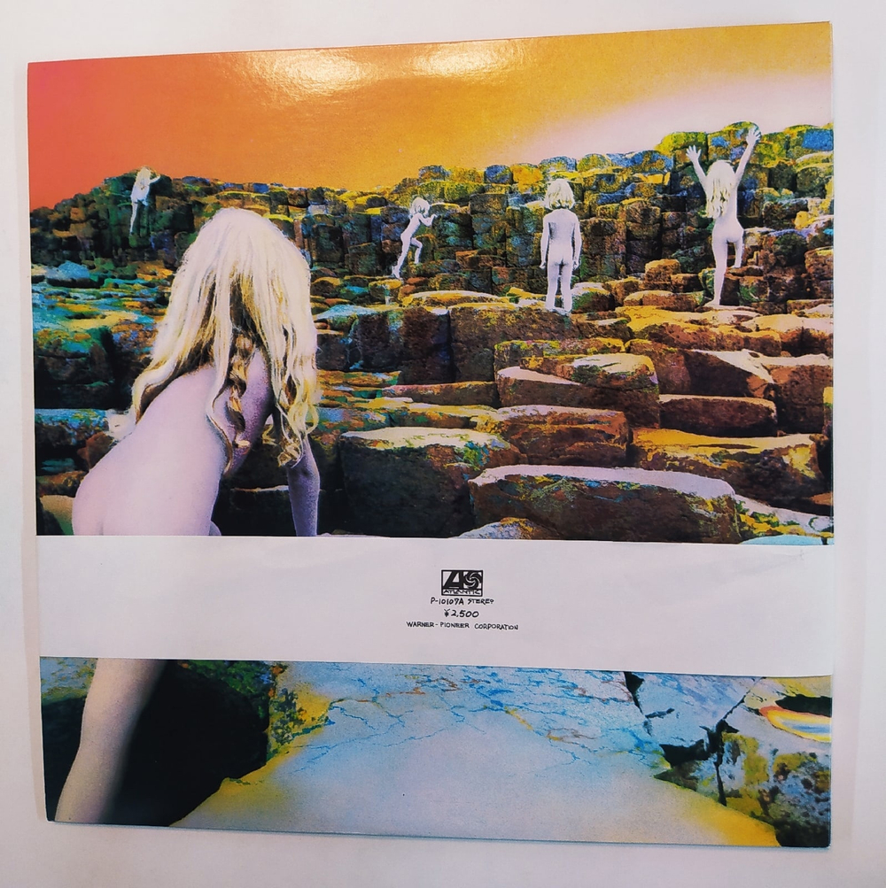 Led Zeppelin Houses Of The Holy (Japan 1976)
