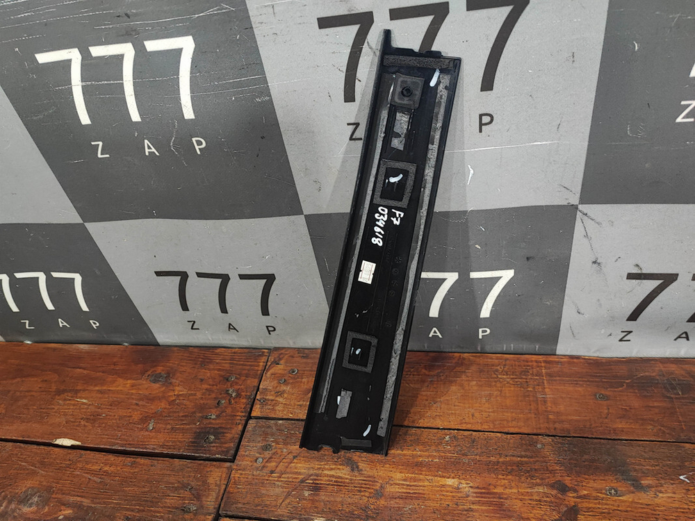 Накладка двери задней правой Haval F7 1 19-24 Б/У Оригинал 5500109XKQ02A