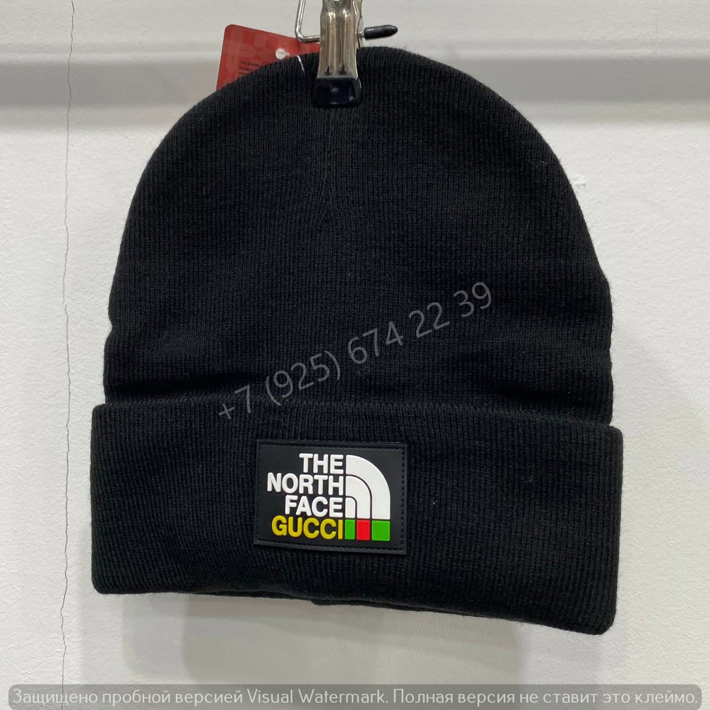 Шапка Gucci, арт. 680073
