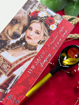 Пластина для стемпинга Enigmanic Stamping №039 Russian Style