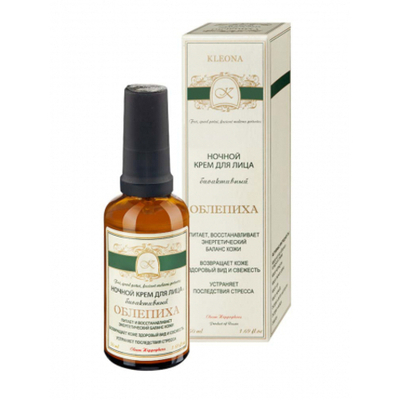 Kleona Ночной биоактивный крем для лица "Облепиха", 50 мл