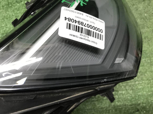 Фара правая Audi A6 5 C8 (2018-2023) LED
