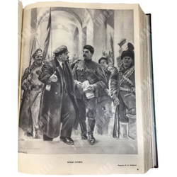 Журнал Огонек 52 номера, годовой комплект за 1953г. В 2-х  полукожаных переплетах .