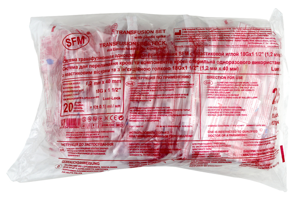 Система трансфузионная ПК 23-02 для переливания крови Luer Lock с пластиковым шипом 1,2 ⨯ 40 мм (18G) SFM 25 шт