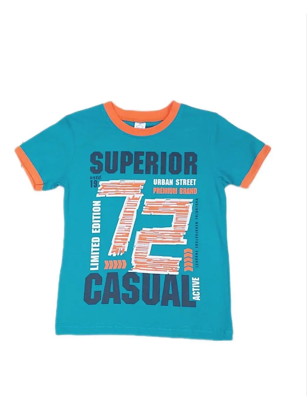 Костюм для мальчика