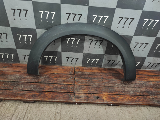 Накладка крыла заднего правого JAC T8  Б/У Оригинал 5522400P306A