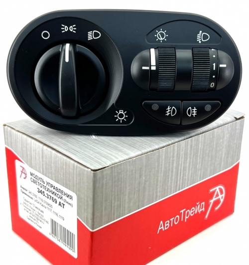 Блок управления светотехникой ВАЗ 1118 Калина люкс н/образца АвтоТрейд