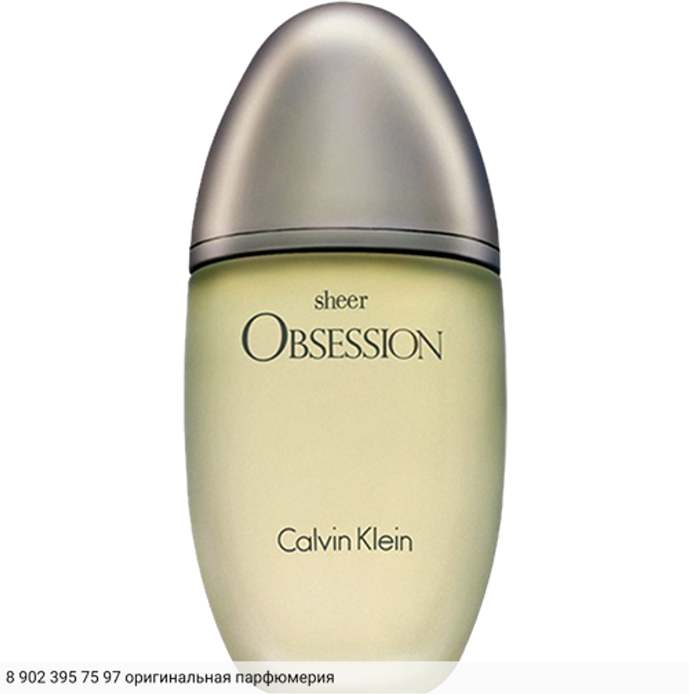 Obsession Sheer