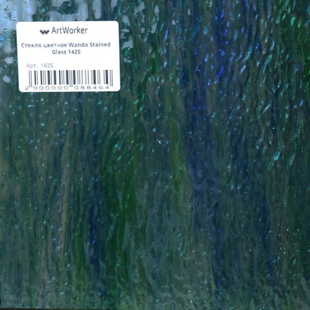 Стекло цветное Wanda Stained GC 142S