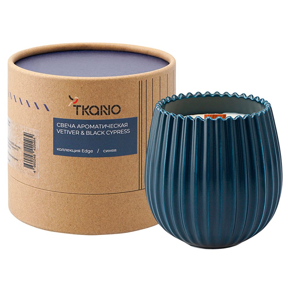 Свеча ароматическая с деревянным фитилём Vetiver & Black cypress из коллекции Edge, синий, 60 ч