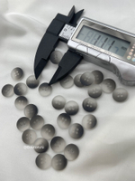 Пуговицы на прокол серые с градиентом