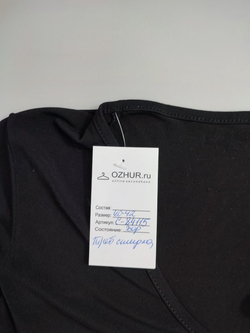 Джемпер модный 40-42 размер