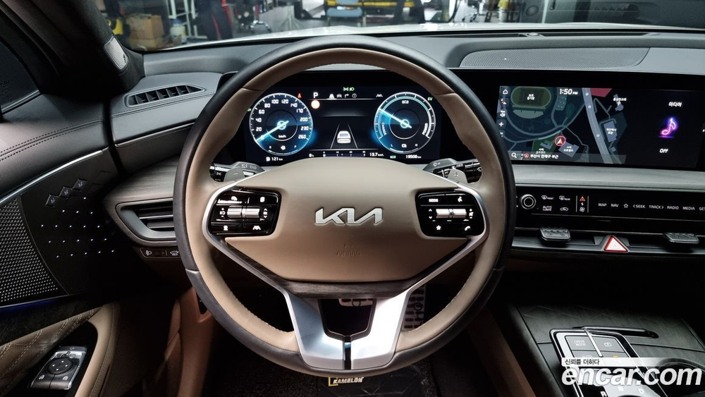 Kia K8 Hybrid Signatures (07.2022)