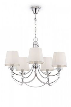 Люстра подвесная FR5081PL-05CH хром Ariana Freya