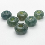 Халцедон, размер 14 мм, цена за 1 шт