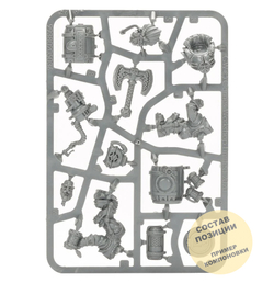 Jakkob Bugmansson XI: Brewmaster General