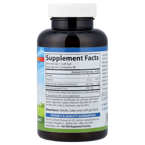Carlson, коэнзим Q10, 200 мг, 90 капсул