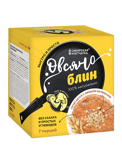 "ОВСЯНОБЛИН" (мукомольно крупяная смесь), 40 г х 7 пакетиков