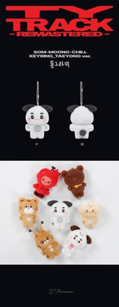 Брелок TAEYONG - 'TY TRACK - REMASTERED' SOM-MOONG-CHILL KEYRING