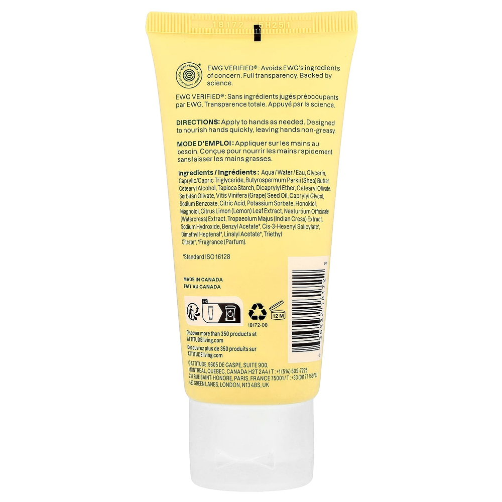 ATTITUDE, Super Leaves™, крем для рук, бергамот и свежий огурец, 75 мл (2,5 жидк. унции)