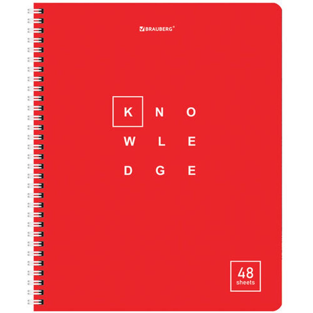Тетрадь А5 48 л. BRAUBERG, гребень, клетка, обложка картон, "Knowledge", 404339, 4шт