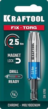 KRAFTOOL FIX-TORQ 2.5 Нм динамометрический адаптер для бит (64035-2.5)