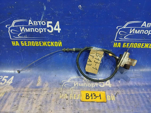 Трос газа NISSAN SUNNY 1990