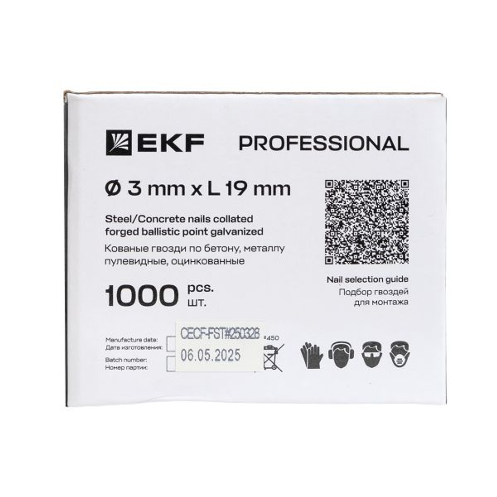 61F685FDCAFD75ABE60C1ACA8BCE75FB_-1418170494.jpg