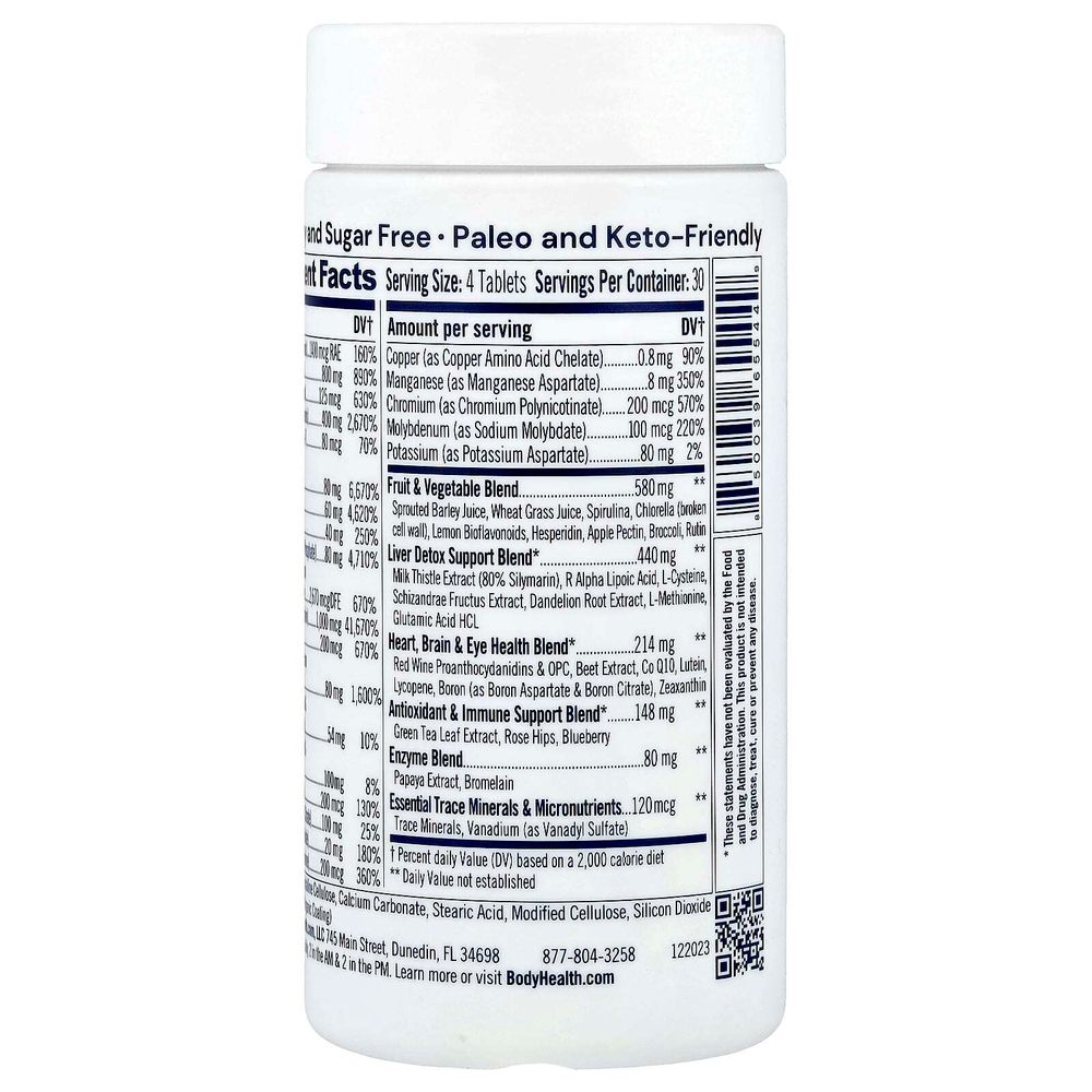 BodyHealth, Multi Complete ™, 120 таблеток