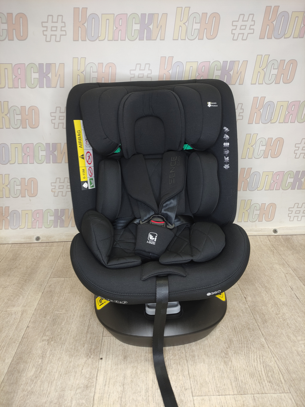 Автокресло детское Indigo SENCE ISOFIX I-SIZE 0-36 черный