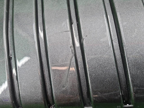 Накладка зад. бампера правая Changan Uni-T (20-нв)