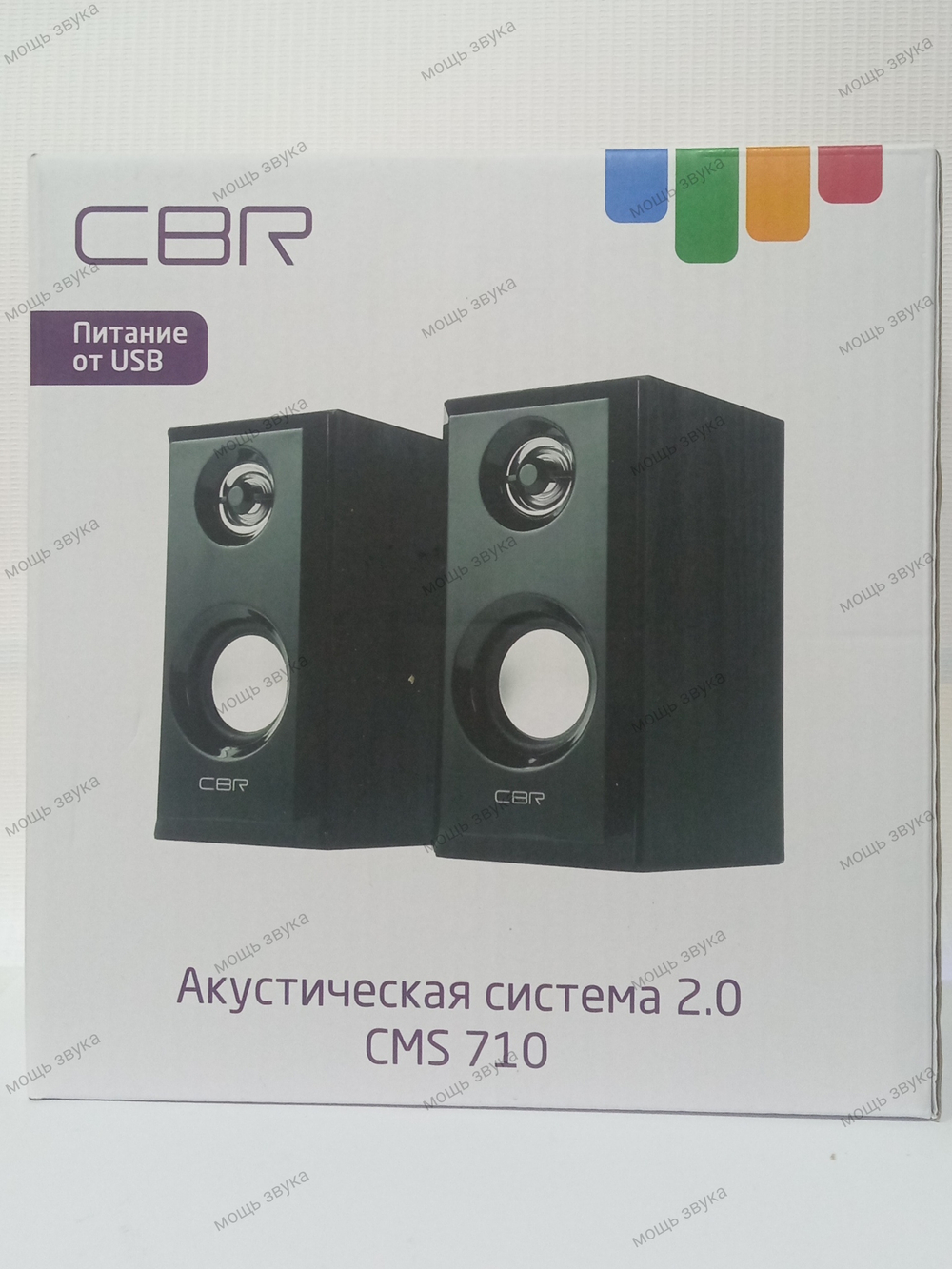 Акустика 2.0 CBR CMS 710